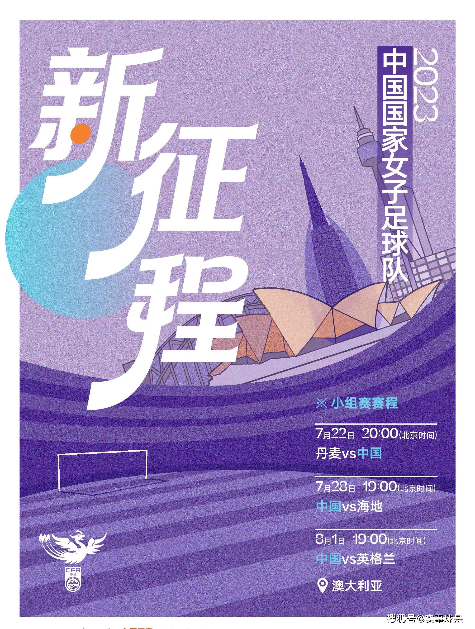 电影《测谎人》讲述了只能口吐真言的职业欺诈师与说实话被网暴的;鉴渣测谎人因缘际会面对犯罪团伙威胁，在爱与谎言中寻找彼此内心答案的故事